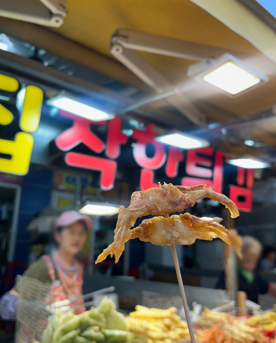 쌍둥이네활어회 이미지