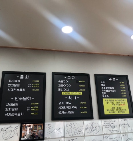 만다린빌리지 이미지