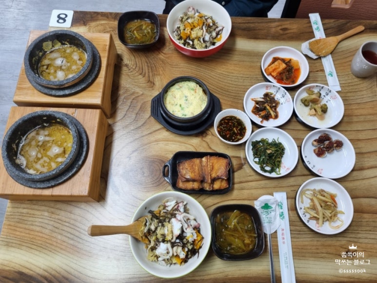 오가문어 이미지