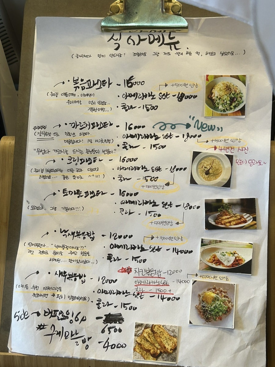 은석카 이미지