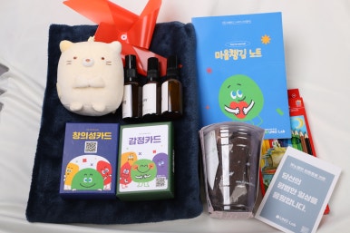 주식회사 유노야 이미지