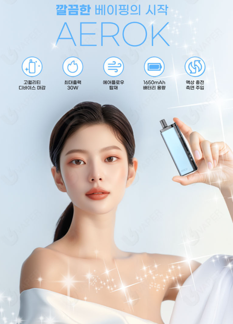 서대문전자담배마켓 이미지