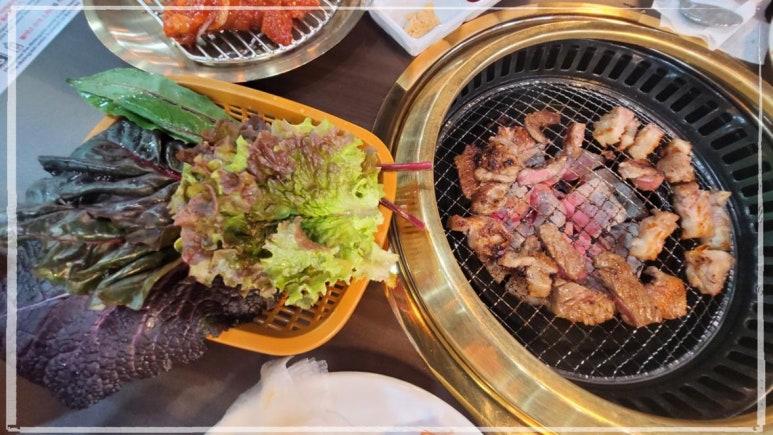 고기존 이미지