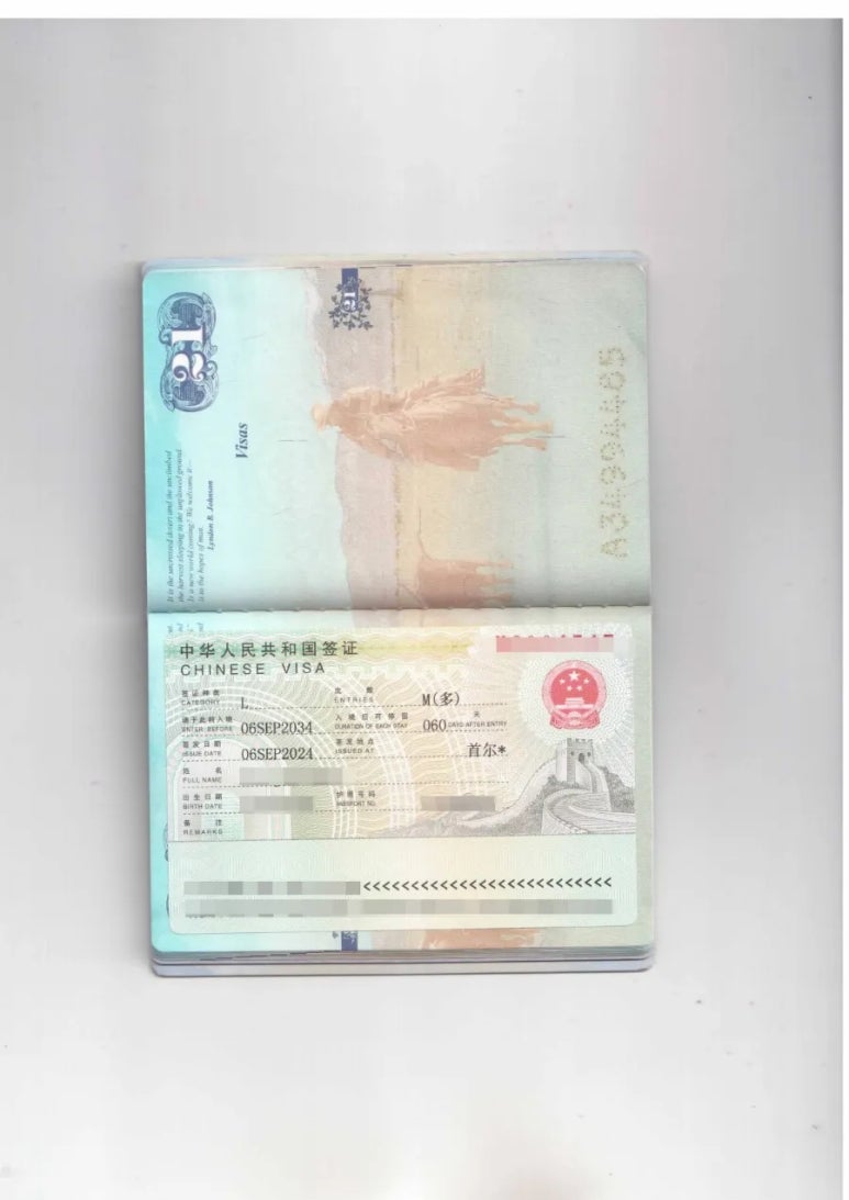 (주)넘버원모두 이미지