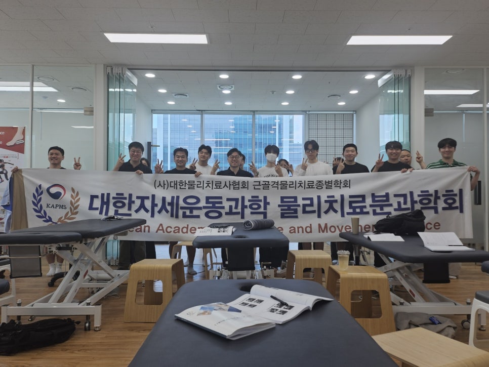 넥스트라인의원 이미지