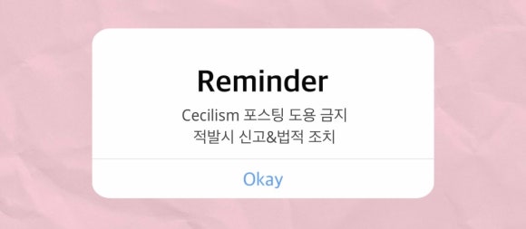 플로트엑스 이미지