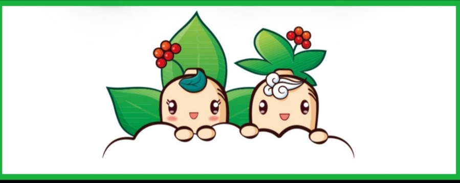 산삼애 이미지