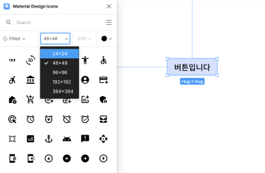 오브젝트앤레이아웃 이미지