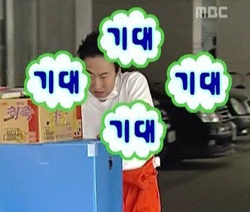 꼼오케이크 이미지