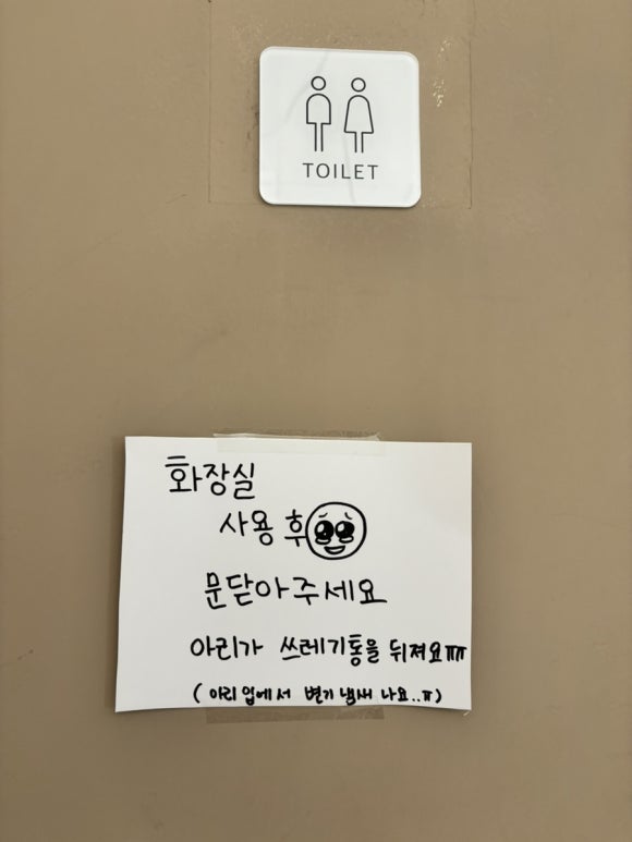 아리아폴 이미지