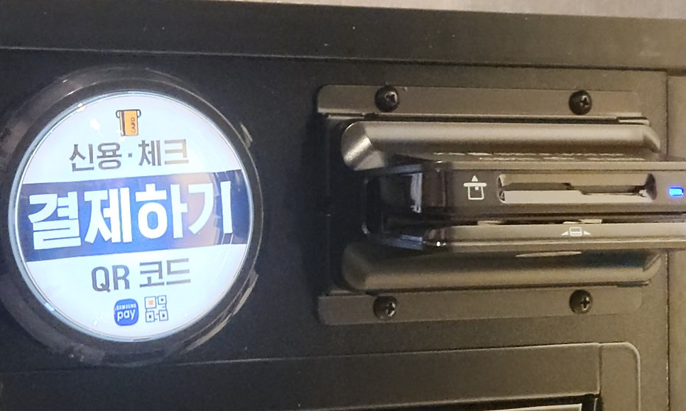 와와노래연습장 이미지