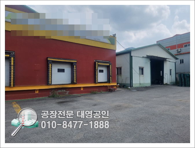 현식품 이미지