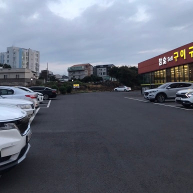 농가축산물도매센타 이미지