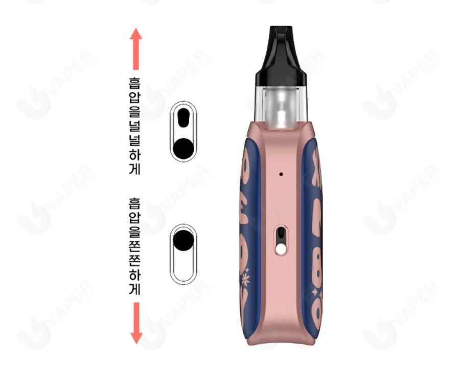 울산하카전자담배 이미지