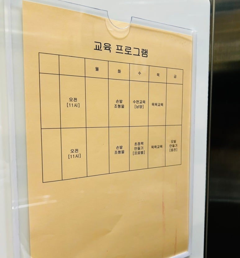 삼성산부인과 이미지