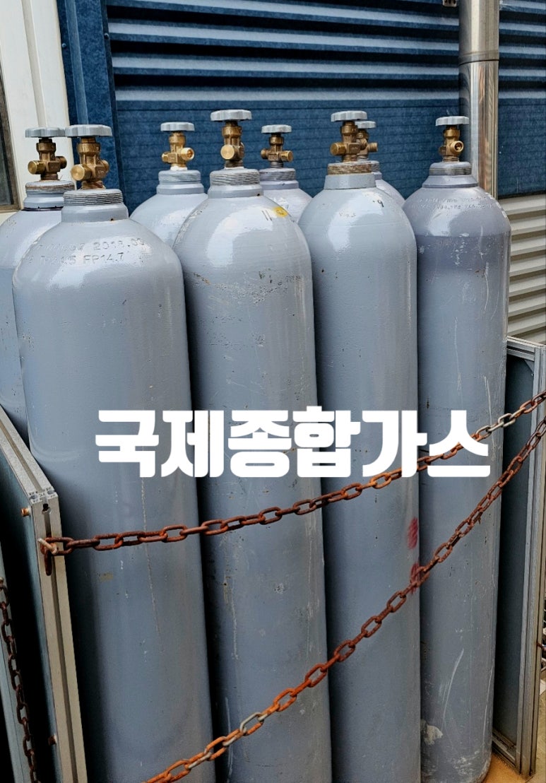 안양종합가스 이미지
