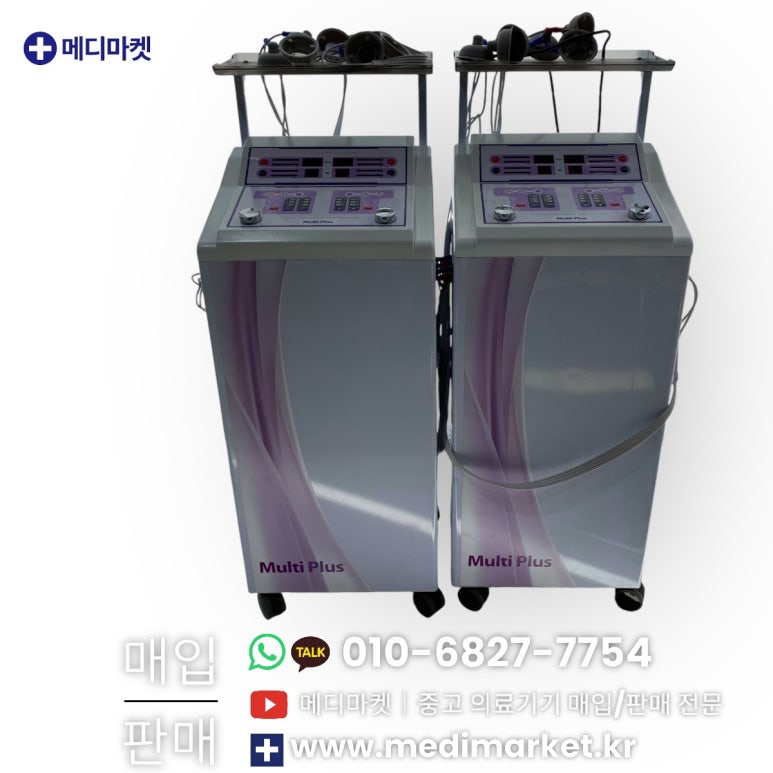 멀티플러스 이미지