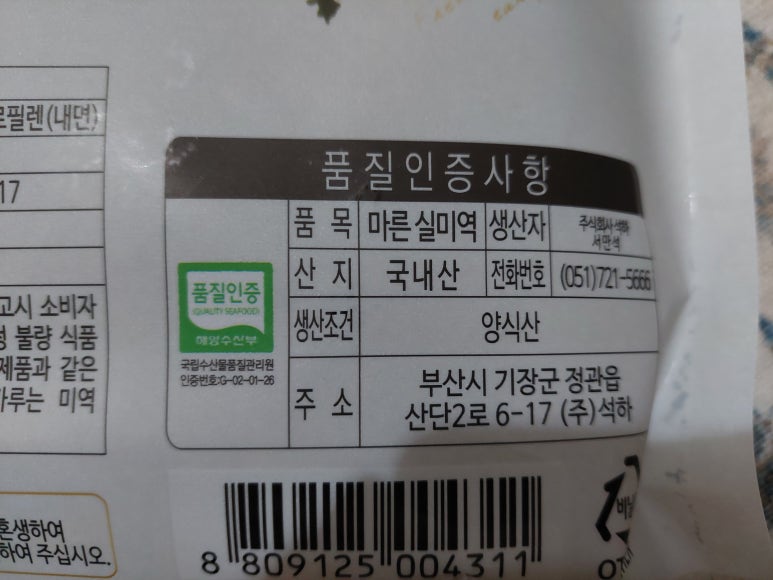 (주)석하 이미지