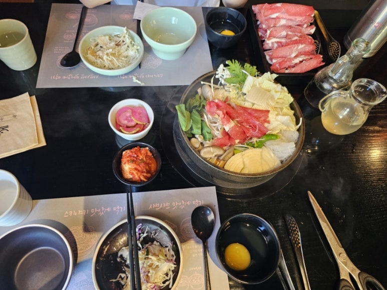 포비밥&면 이미지