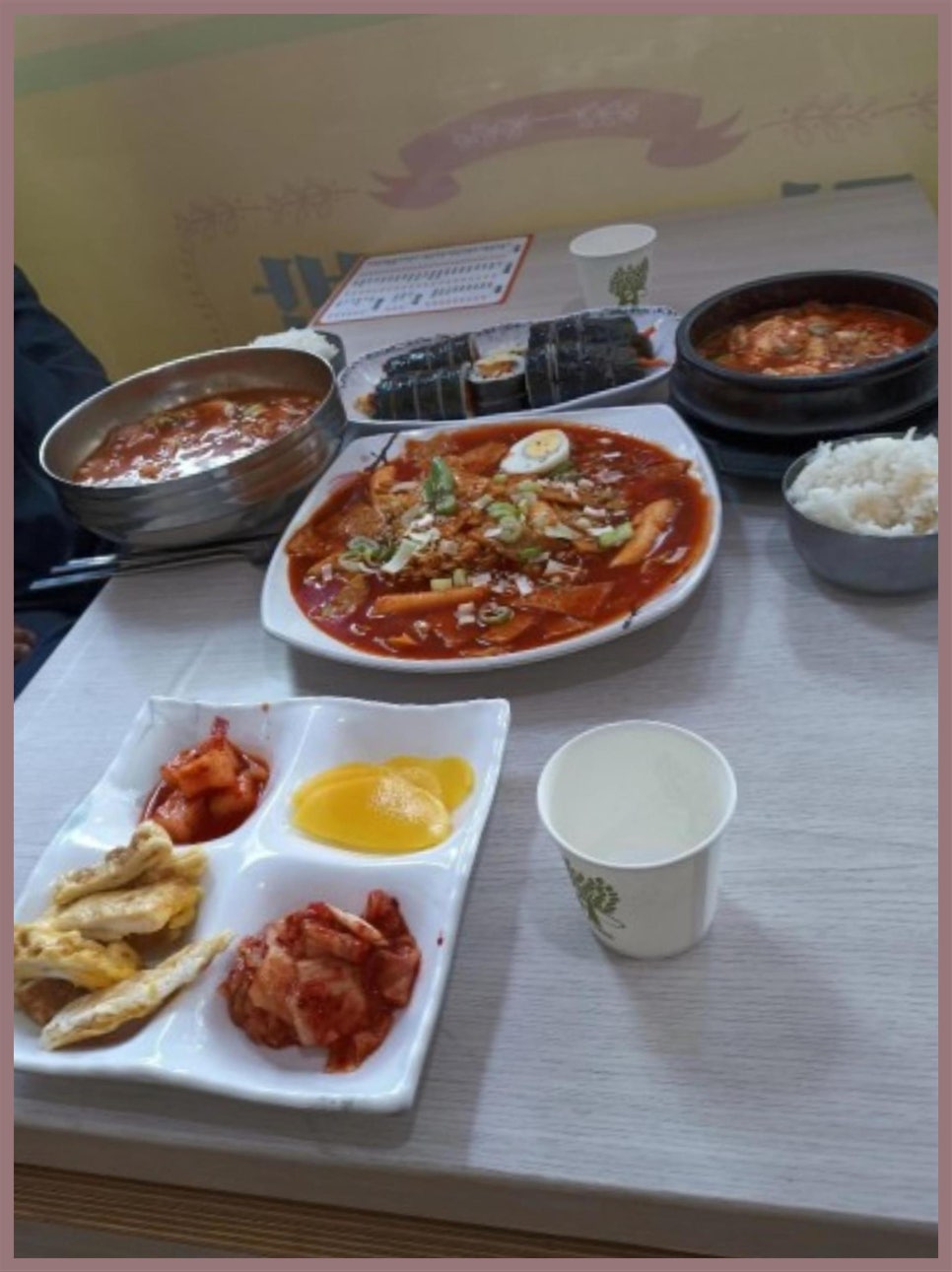김밥마루 이미지