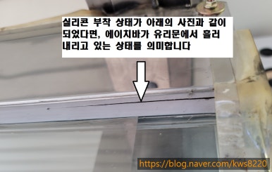 세븐일레븐 포천신읍현대점 이미지
