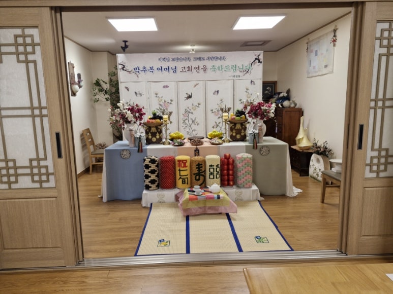 지천로식당 이미지