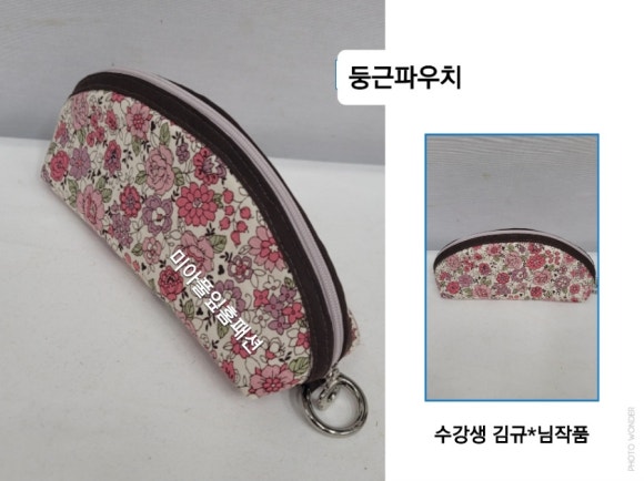 성북미싱 이미지