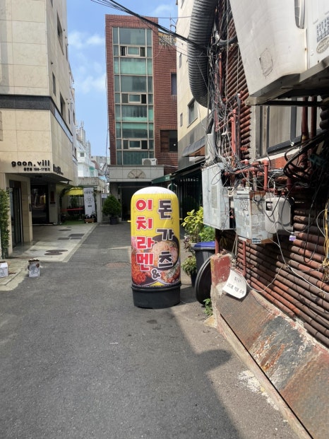 이치라멘&돈가츠 이미지