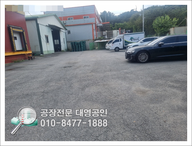 현식품 이미지