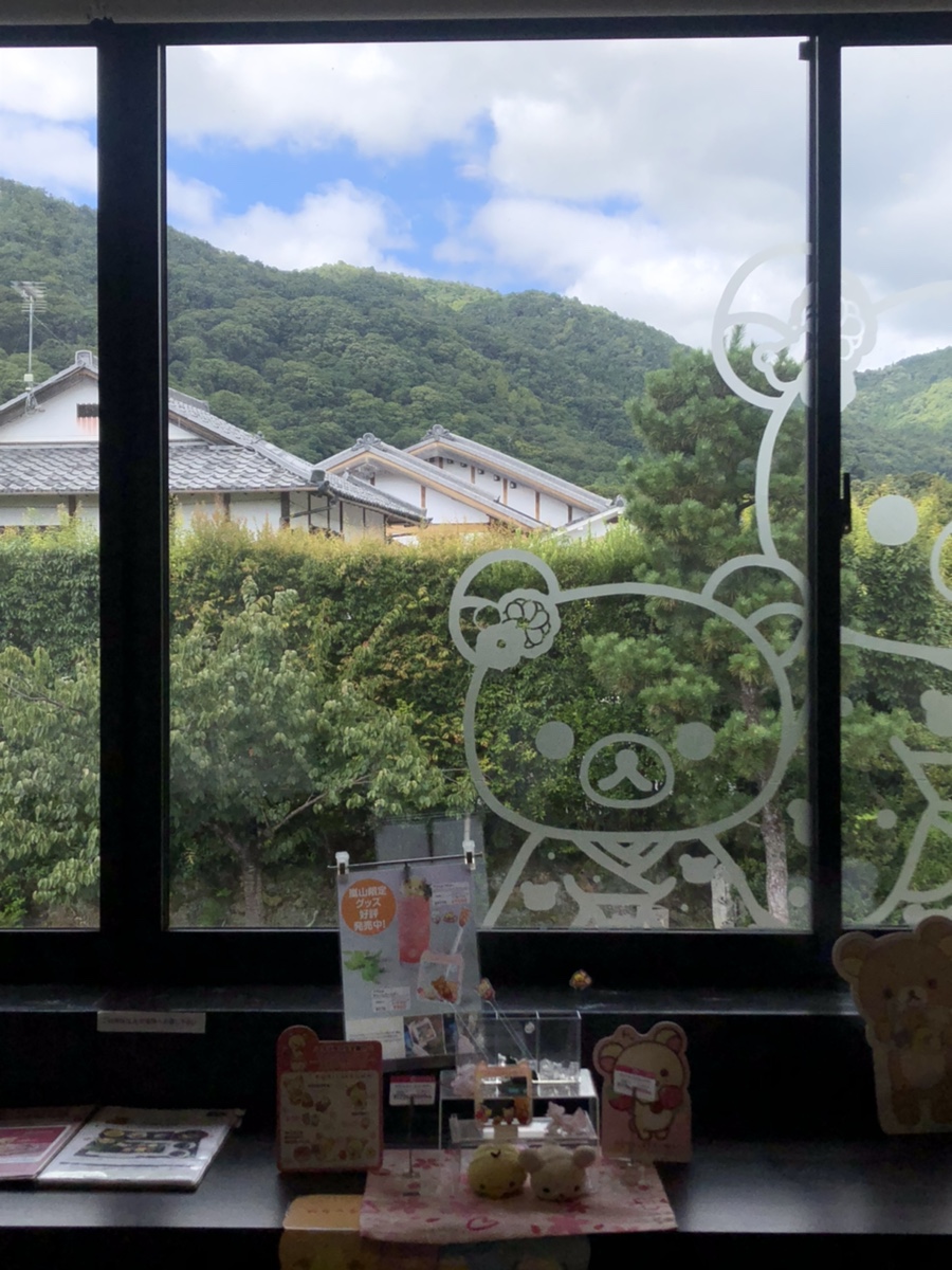 리쿠카페 이미지