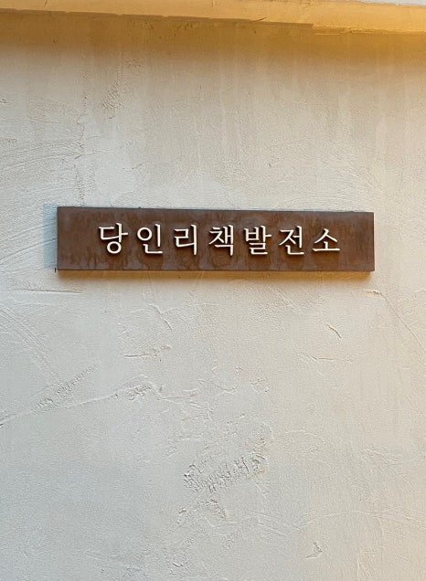 막컷 이미지
