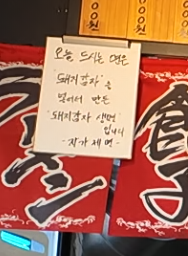 라신비 이미지