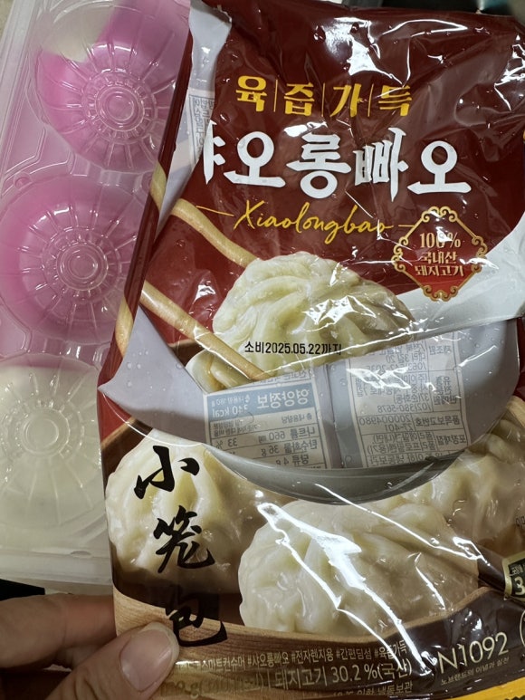 노브랜 이미지