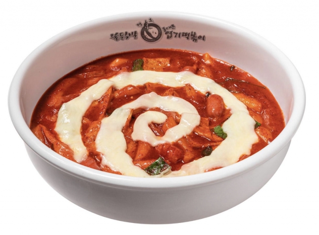 엽기떡볶이 이미지