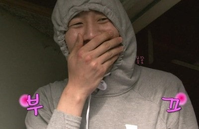 아지트카스킨 이미지