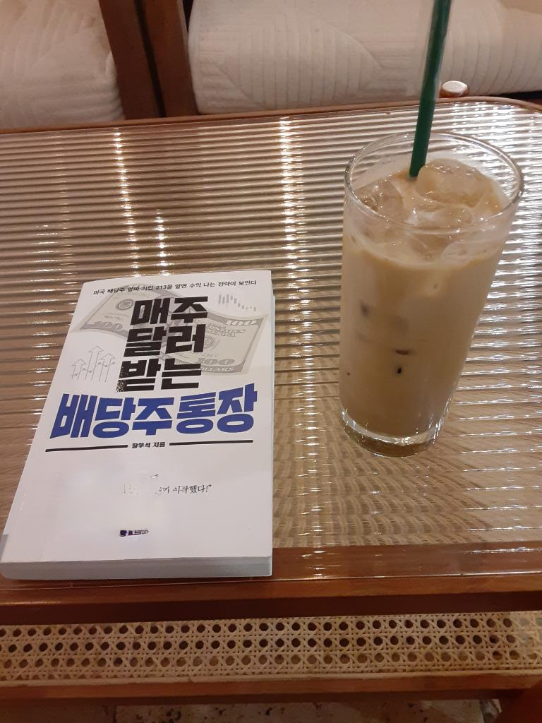 (주) 맥스리치 이미지