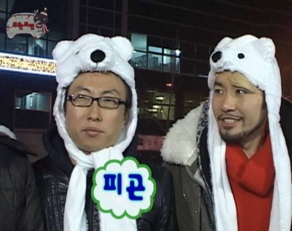 폭탄머리 이미지