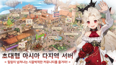 네버랜드 이미지