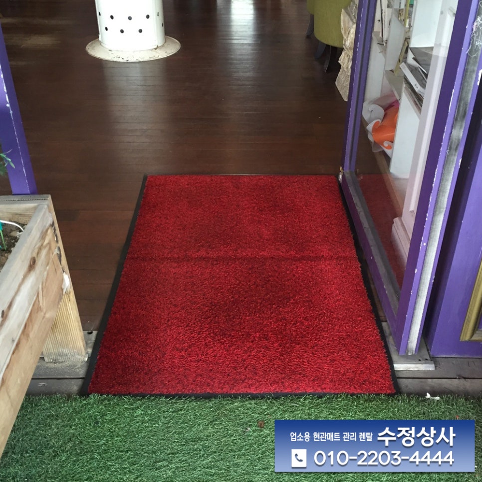 신기상사 이미지