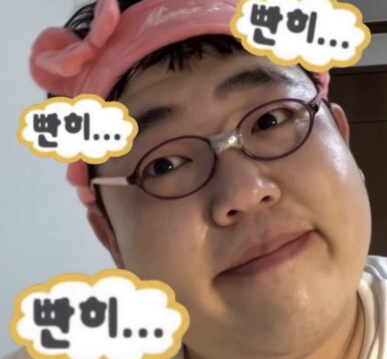 교촌 식육식당 이미지