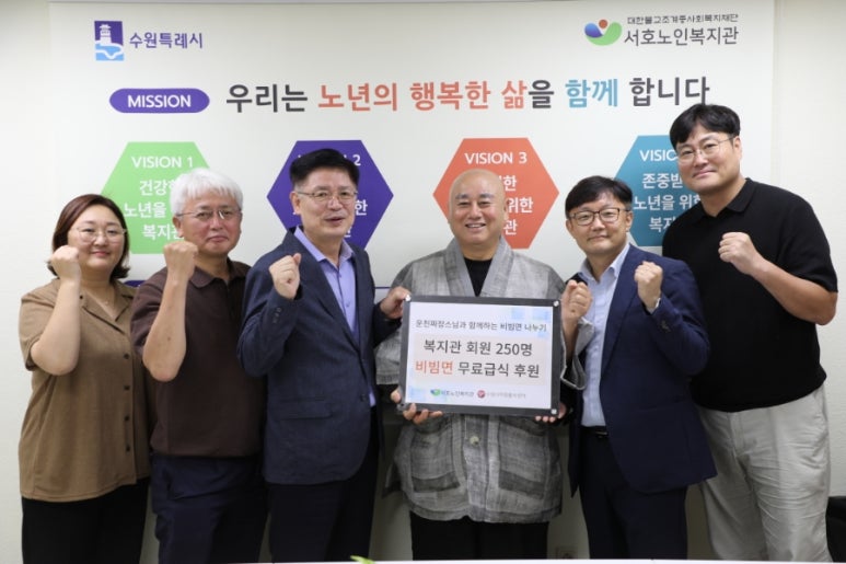 영짜장 이미지
