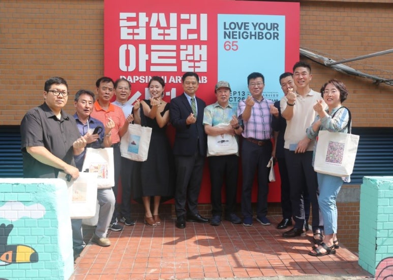 삼희패션 이미지
