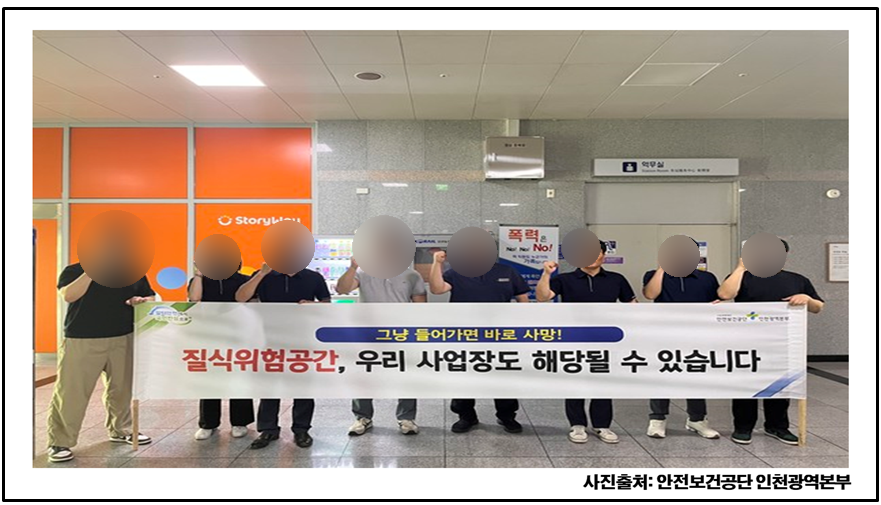 공간길1 이미지