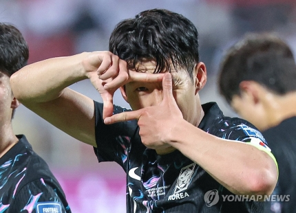 알카미스 이미지