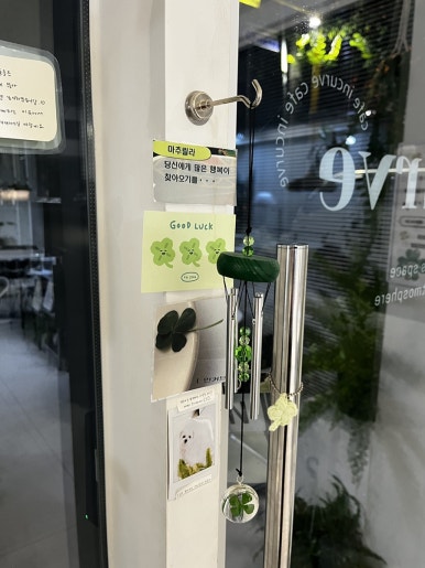 인커브 이미지
