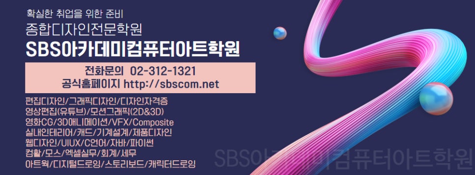 국민OA 이미지