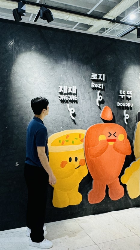 째째떡볶이 이미지