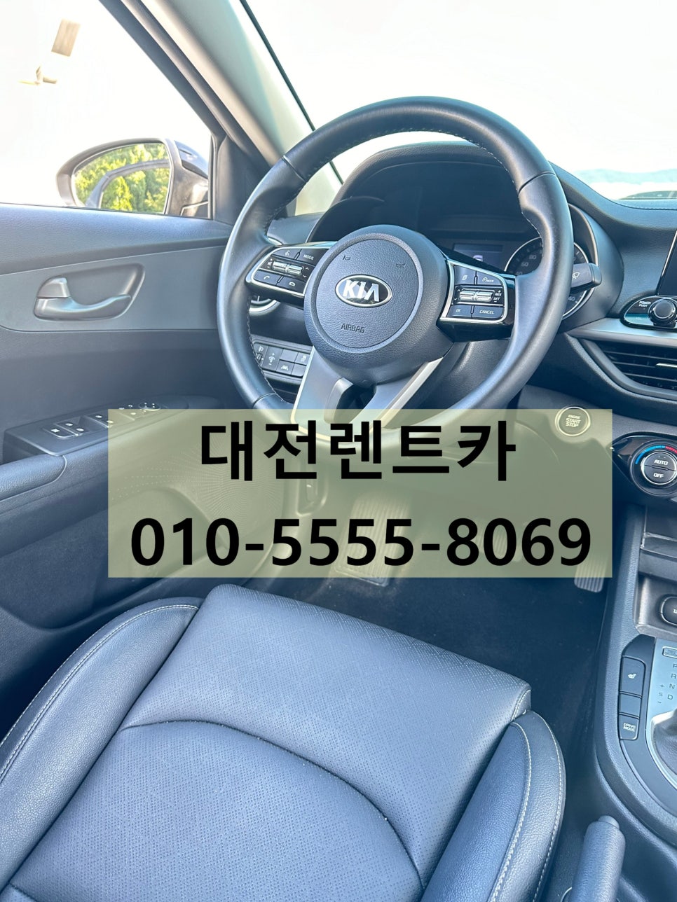 승합하이브리드렌트카 이미지
