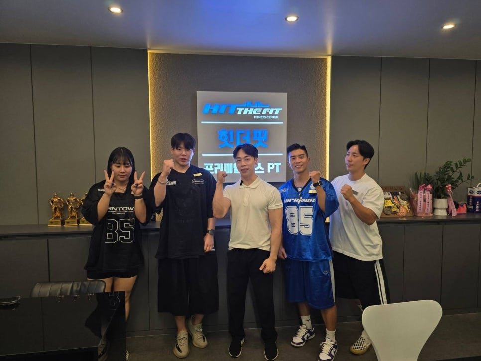 힛더핏 이미지
