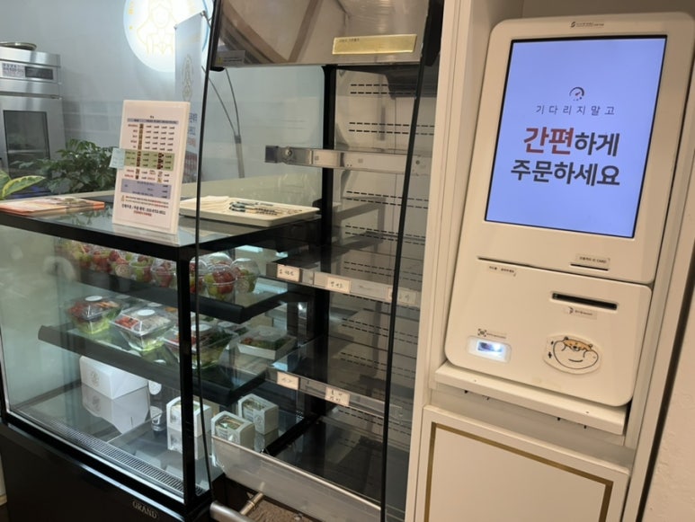 쁄라 이미지